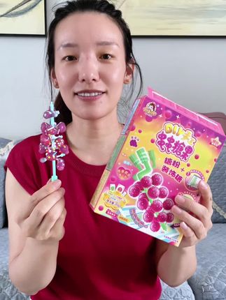 小朋友可以自己制作的糖果,好吃又好玩#益智玩具 #亲子玩具 #儿童玩具 #自制糖果