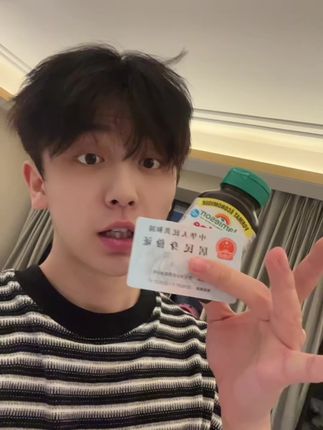 健美生生物素是真的有东西!关键一粒就是10000mcg生物素#亲测分享 #生物素