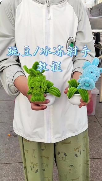 小盆友喜欢手工来喽。#我的手工 #六一儿童节