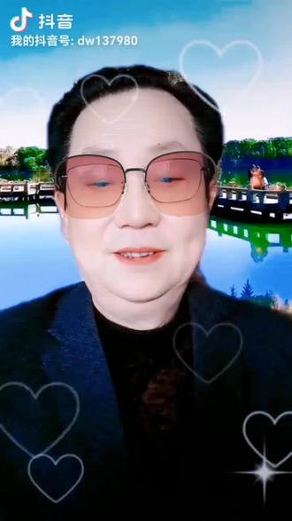 #易学智慧 #国学经典#风水玄学 #命理八字 #手相面相 #看阴阳宅基地