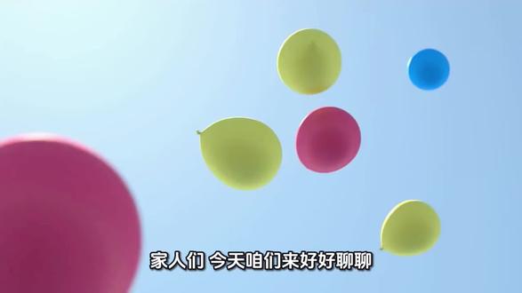 《资本论》第三卷第五篇:生息资本与利润构成#经济学 #社会底层逻辑 #金融