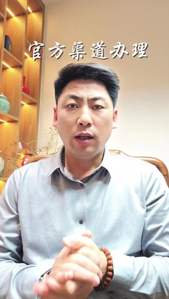 惠懂你最近规划……
#惠懂你 #金融 #财经 #最新消息