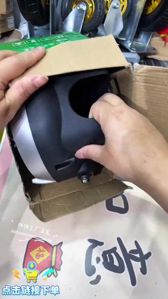 电动三轮车大灯总成超亮LED前照灯三轮摩托车前大灯通用强光大灯#大灯#三轮车灯