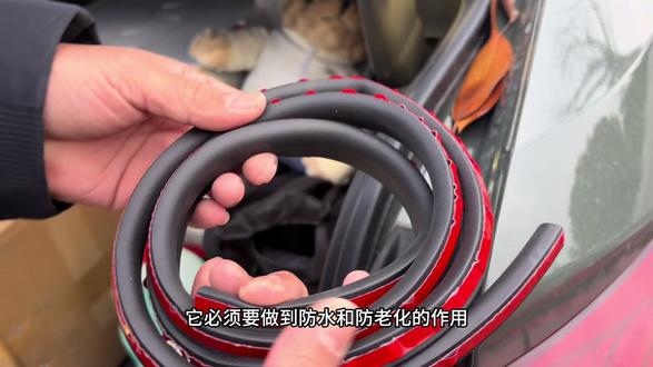 咱们四个圈的后备箱缝隙大容易进灰尘落叶灰尘水渍堆积很难打理可以安装上后备箱密封胶条完美解决这个问题#密封条 #后备箱密封条 #奥迪 #汽车好物推荐