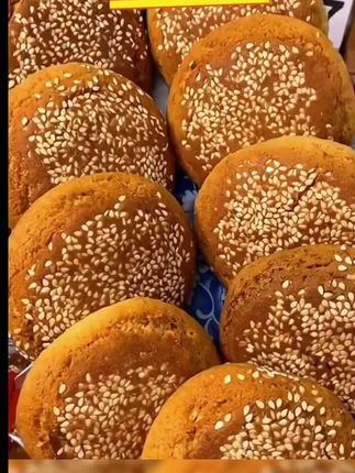 【20包】龙杯太谷#饼约660g 正宗山西特产 传统糕点零食点心#太谷饼 #饼干#木森大舞台