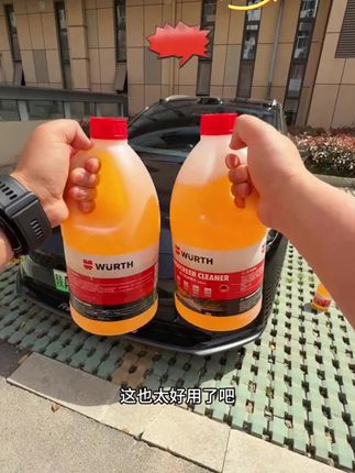 #汽车玻璃水 #玻璃水 #玻璃水推荐