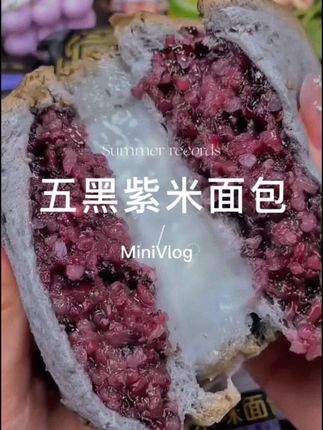 用看动画的方式让孩子理解《木兰诗》唧唧复唧唧,木兰当户织。 诗词经典唯美古诗词 #语文 #文言文 #启蒙早教 #磨耳朵