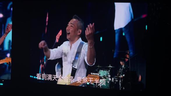 哇 呜哇诶喽🥺🥺 #五月天 #拱廊 #憨人