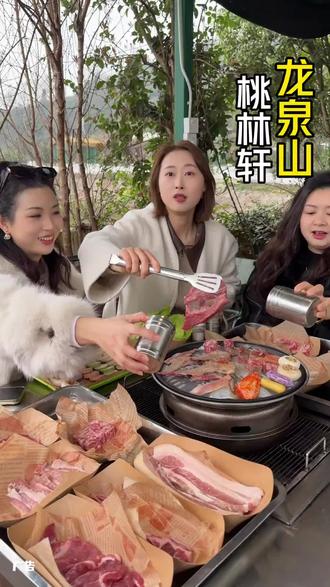 龙泉山的桃花开啦,欢迎来玩