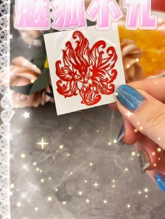 回复 @方塘的评论 #无限回购的宝藏单品 #好物推荐🔥 #甜甜的恋爱 #分享照片 #强烈推荐 你的❤️❤️特别甜