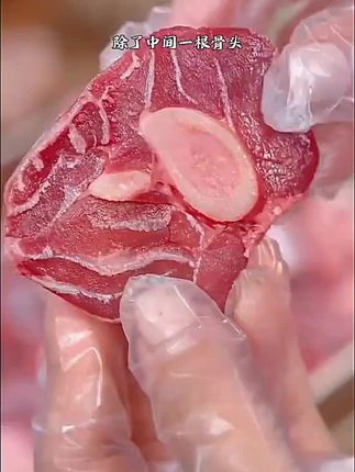 【4斤】天海藏羔羊小腿 断骨连肉#抖音美食推荐官 #看着就好吃 #农产品 #健康食品 #强烈推荐