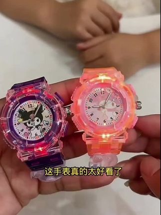 #小黄车直接购买 #发光手表 #库洛米 #儿童手表 #电子表推荐学生