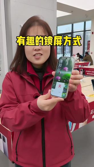 #vivo #vivoS50 #vivoS50Promini#济南#济南手机数码