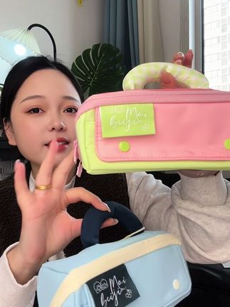 颜值高质量还好的#麦贝佳 笔袋,防水防刮,大容量,不管学生用,还是自己当作化妆包都合适#笔袋推荐 #必备好物