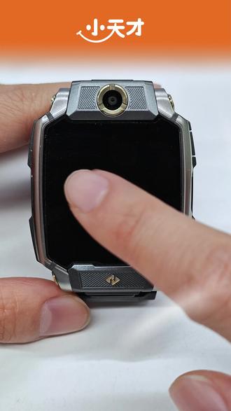 抽查❗小天才电话手表z11隐藏功能,你都知道几个?
#小天才步步高福利到店 #小天才电话手表隐藏功能 #小天才使用小技巧 #干货分享#开学新装备