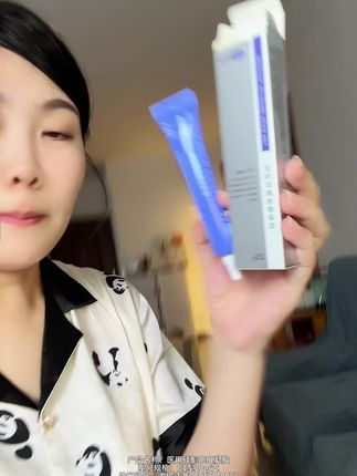 没看错吧!可孚凝胶现在也有羊毛薅了 #可孚 #可孚硅酮凝胶 #疤痕妊娠 #疤痕凝胶硅酮凝胶软膏 #疤痕凝胶