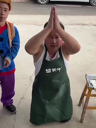 #纯粮酒 #谢广坤 #乡村爱情 #东北 #纯粮白酒 谢广坤纯粮白酒好喝不上头
