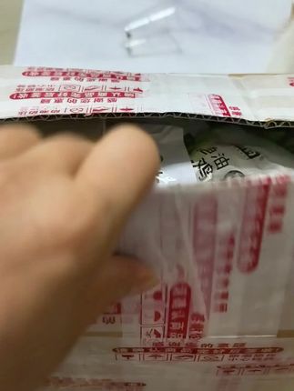 猫咪嘎嘎爱吃的鸡肝,你看看9.9能到手多少包,新品冲销量才有的,赶紧薅#繁鱼有约#蒸煮鸡肝#好吃到停不下来#超级便宜划算