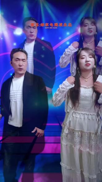 新歌上线,kg搜索歌名《妹家电圈原生态》听完整版