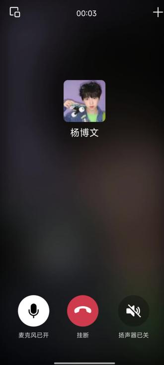 我真的要笑死了#奇文#娱乐#抽象