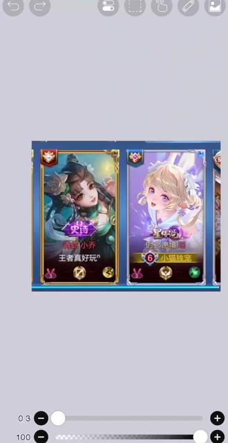 记得十六岁那年吗 我陪着你#大乔#小乔