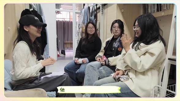 欢迎大家来到《宿说》,对于你而言,宿舍是避难所还是修罗场呢?#宿舍关系 #奇葩室友 #大学社交指南 #寝室生活