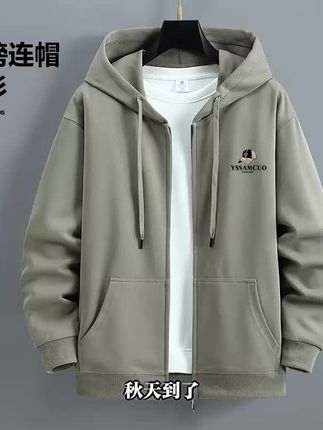 秋季男款卫衣开衫连帽休闲运动宽松大码潮流青少年学生外套秋冬季#男士外套 #外套穿搭 #关注点赞持续更新 #男女同款穿搭 #我要上热门🔥dou➕小助手