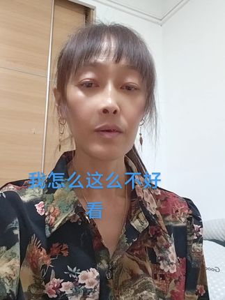 #说实话 我都活到50几了,都不知道这50几年做了些什么