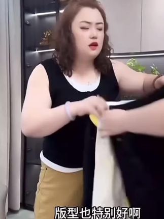 4023(丹姐家)夏季新款弹力高腰显瘦百搭韩版弯刀裤:/ 香蕉裤#香蕉裤 #夏季新款 #弯刀裤 #百搭裤子 #穿出高级感