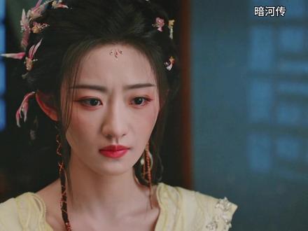 喆叔传功给暮雨#电视剧暗河传#不允许还有人没看过暗河传