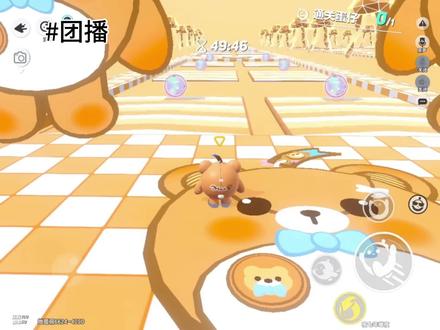 团播群!
欢迎你的加入! ! !