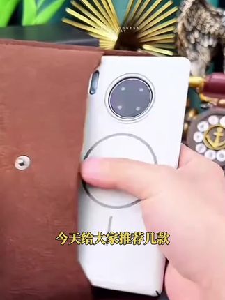 【哑光磨砂+全包防摔】适用于华为Mate30新款手机壳轻薄散热包边