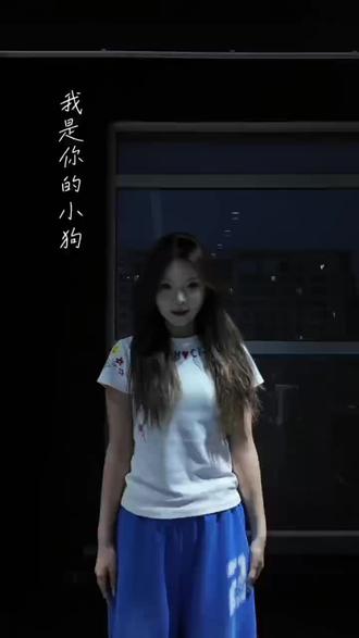 陪伴我 治愈我.#动物保护 #我是你的小狗 #小橘编舞