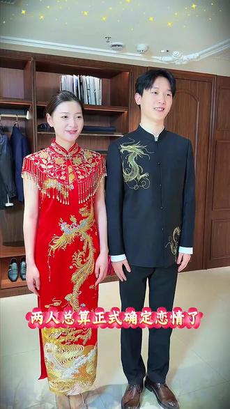 原来凯撒心里装的是他,浩浩终于表白成功#传递正能量#分享日常#表白成功#则则好物分享 #传递正能量