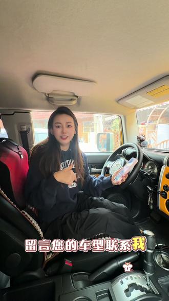 靠爸手艺做汽车音响,介绍丰田FJ酷路泽顶配音响,跟我来看看吧#丰田fj酷路泽