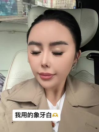 #每日分享 #遮瑕粉底液#防水防汗