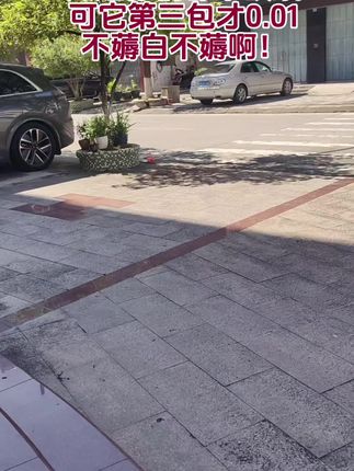#抽纸 #心相印抽纸推荐 #纸巾 #生活用纸 #好东西一起分享 @抖加🔥上热门🔥dou+🔥热点宝 @DOU+小助手 @DOU+上热门 @Dou+流量推送