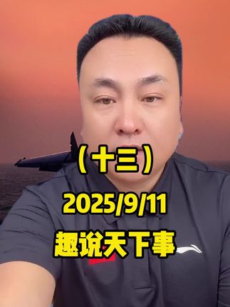 王唯好物推荐#旅游鞋 #休闲鞋 #运动鞋