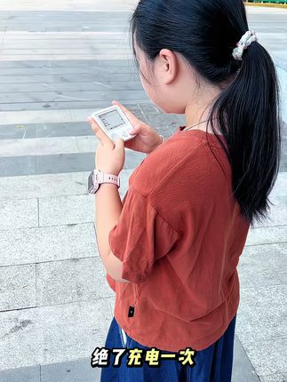 小初高的#背单词神器 大学英语考研雅思等等教材也都有#新东方单词通 也太好用了吧#单词通t2#背单词 #单词神器