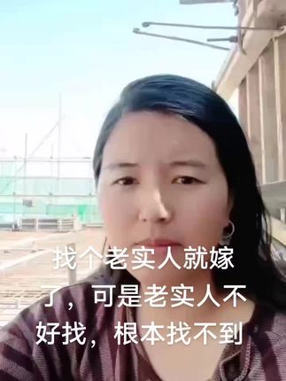 #乡村生活 #我的农村生活