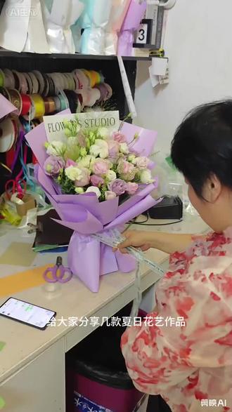 今日分享#六一儿童节#毕业季#鲜花实体店#成都#成都花店