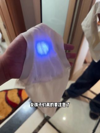女生一定要好好爱自己对那儿比对脸更认真!#茵缇玛护理液#女生必备#私密好物 分享#好物推荐#intima护理液