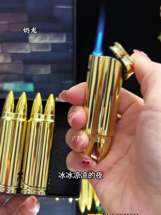 新款创意防风打火机#创意打火机 #防风打火机 #打火机又火了 #好东西一起分享 #新奇特创意
