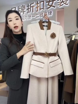 #高级感穿搭 #秋冬穿搭 #穿搭小心机 #美搭尽显女神范