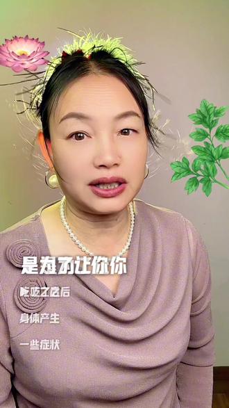 #海洋故事 #海洋故事会 @DOU+小助手