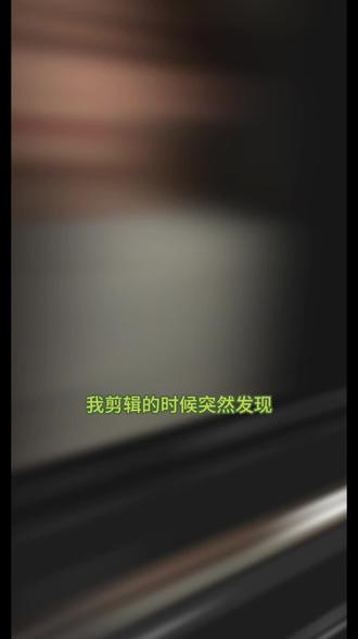 姐姐胖了也好看卡点剪辑教程
#姐姐胖了也好看 #姐姐 #剪辑教程 #剪映 #周诗雨