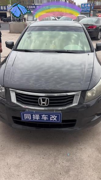 #汽车热门话题
雅阁顶棚老化脱落重新包覆!
#汽车内饰翻新 #汽车顶棚布脱落修复 #专业的事情交给专业人去做 #本田雅阁