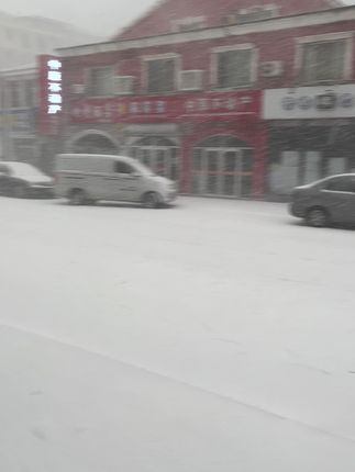 可突然会想起了全部