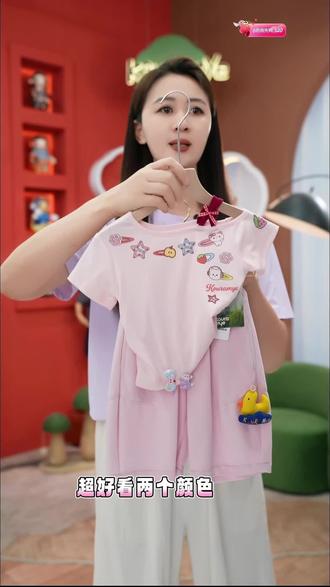 女童甜美斜肩T恤,莱赛尔凉感冰丝,软萌又俏皮✨
#女童短袖T恤 #夏季女童穿搭 #儿童冰丝上衣 #女宝宝甜美风