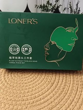 这款欧蝶泉植萃祛黑头 三件套。让你轻轻松松告别草莓#亲测分享 #自用好物推荐 #清洁毛孔